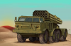 Trumpeter 07180 Russian 9P140 TEL of 9K57 Uragan Multiple Launch Rocket System